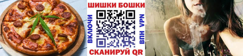 Cannafood конопля  продажа наркотиков  ссылка на мегу рабочий сайт  Шиханы 