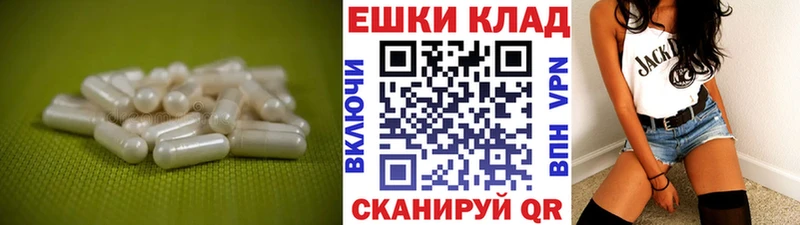 hydra ССЫЛКА  Шиханы  Ecstasy таблы  магазин продажи наркотиков 