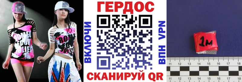 кракен маркетплейс  Шиханы  нарко площадка официальный сайт  ГЕРОИН Афган 