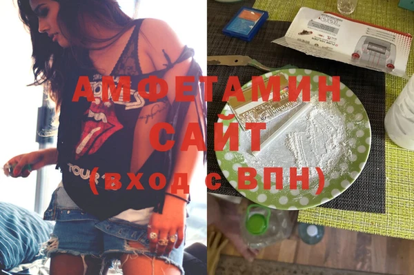 меф Наволоки