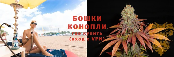 меф Наволоки