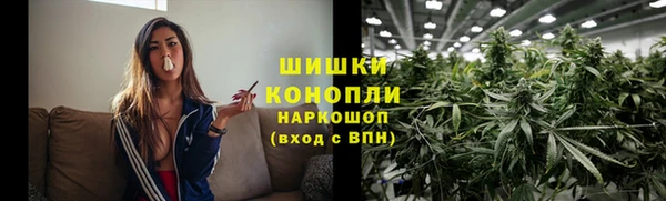 каннабис Навашино