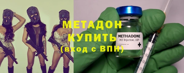 каннабис Навашино