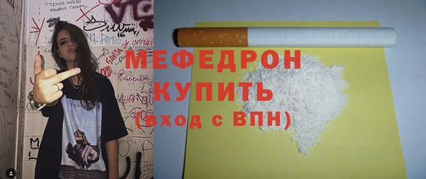 ГАЛЛЮЦИНОГЕННЫЕ ГРИБЫ Надым
