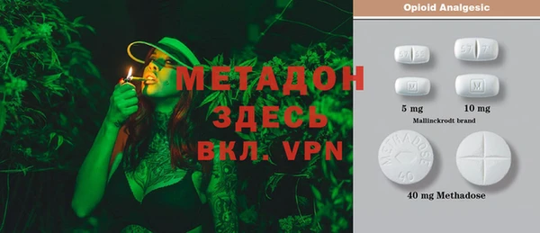 ГАЛЛЮЦИНОГЕННЫЕ ГРИБЫ Надым