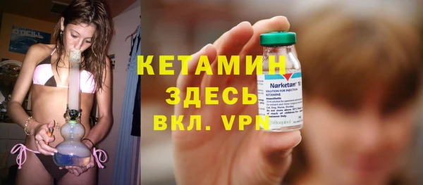 каннабис Навашино