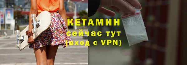 каннабис Навашино
