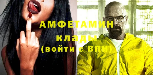 меф Наволоки