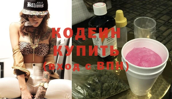 каннабис Навашино