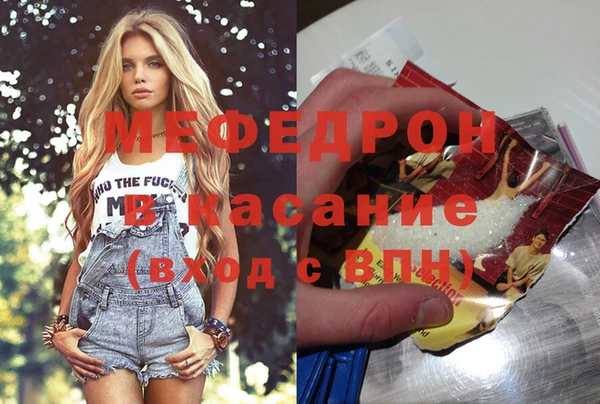 ГАЛЛЮЦИНОГЕННЫЕ ГРИБЫ Надым