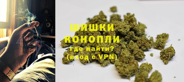 меф Наволоки
