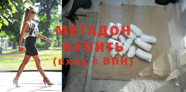 ГАЛЛЮЦИНОГЕННЫЕ ГРИБЫ Надым