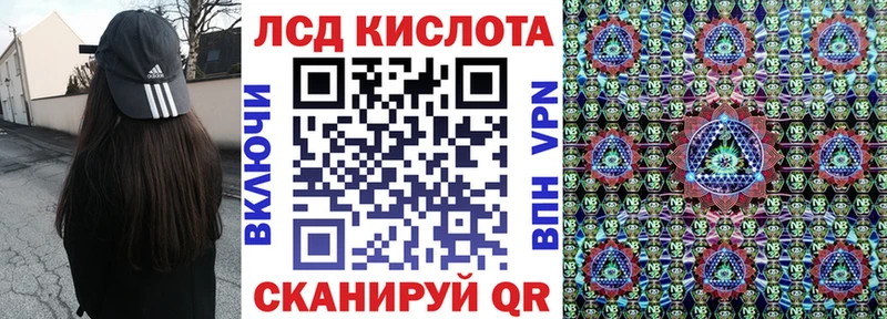 Марки NBOMe 1500мкг  Шиханы 